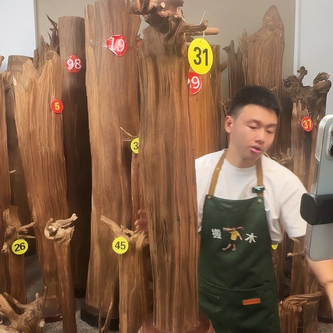 沉香摆件天然沉香原材料香料