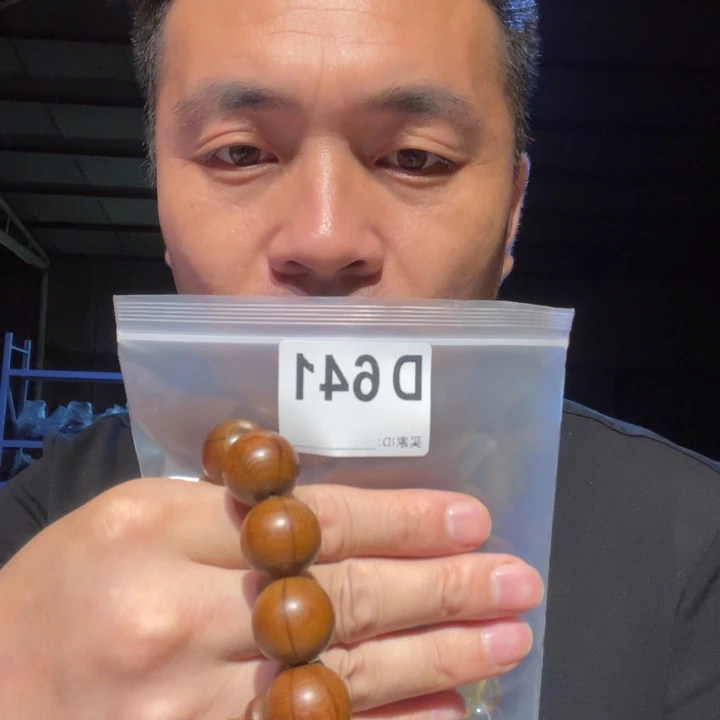 大果紫檀（缅甸花梨）641