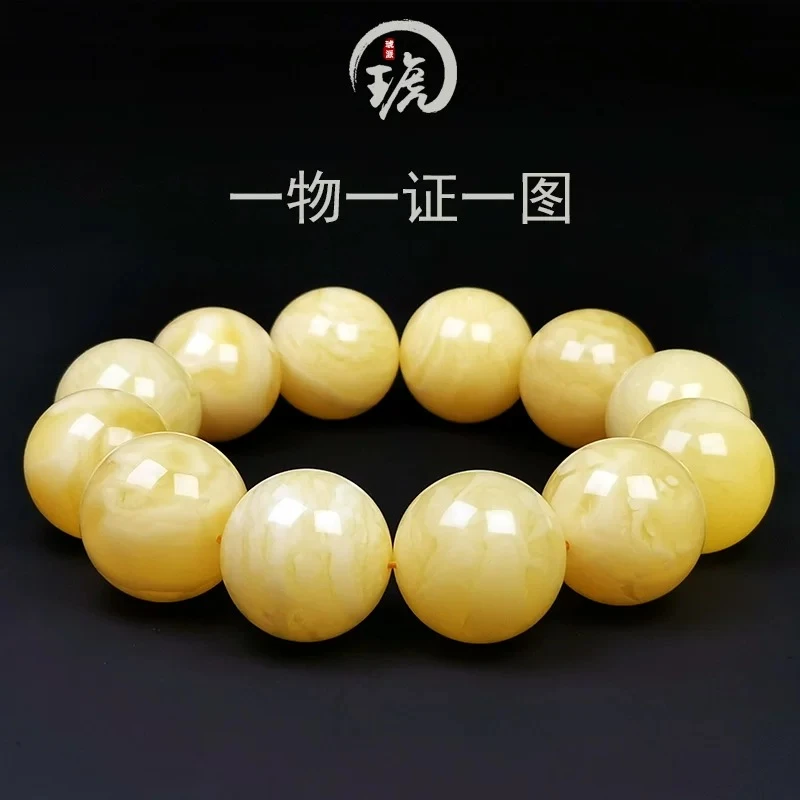 精品【整串】圆珠-手串