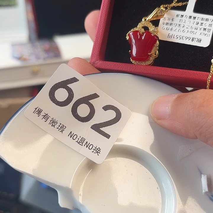11111。              月**沉