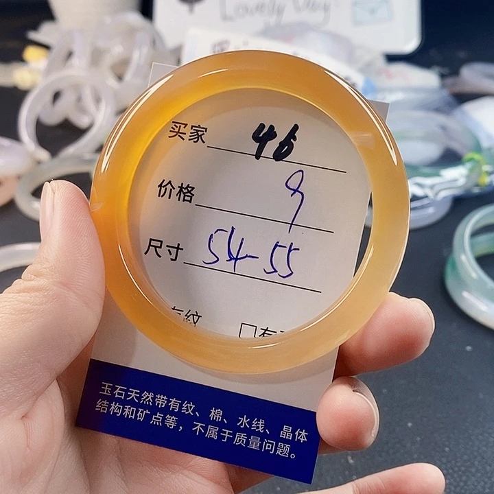 手镯玛瑙/玉髓未镶嵌