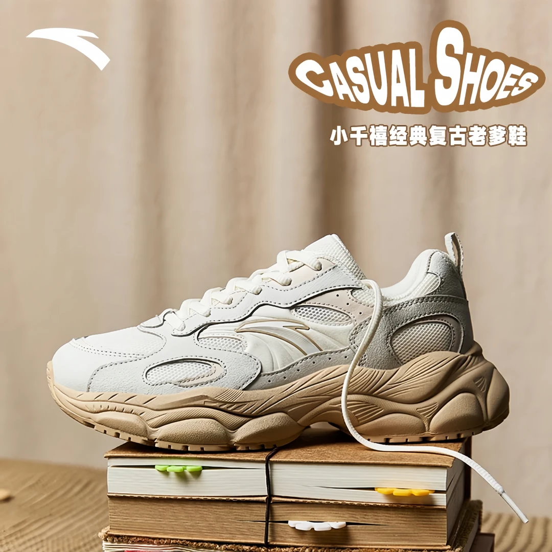 安踏小千禧丨2025夏季新款复古潮流休闲鞋百搭时尚厚底增高老爹鞋