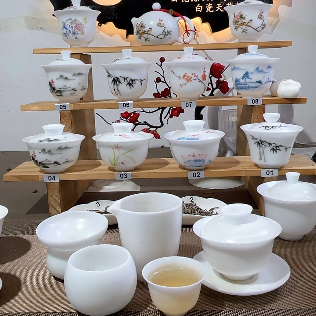 亚**龍茶具套装啊啊啊啊啊啊啊啊