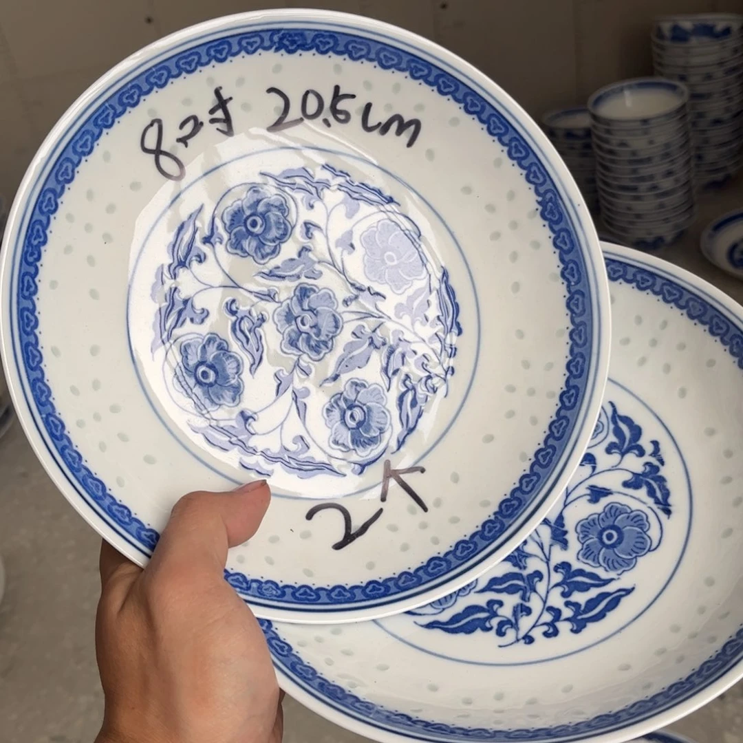 景德镇高温细白瓷餐具