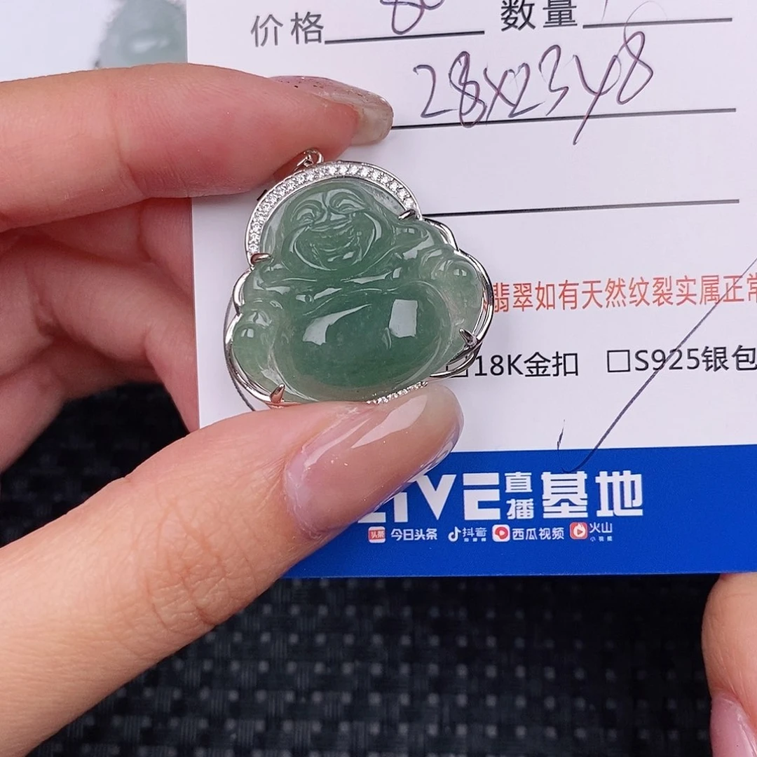 翡翠银S925镶嵌颈饰吊坠