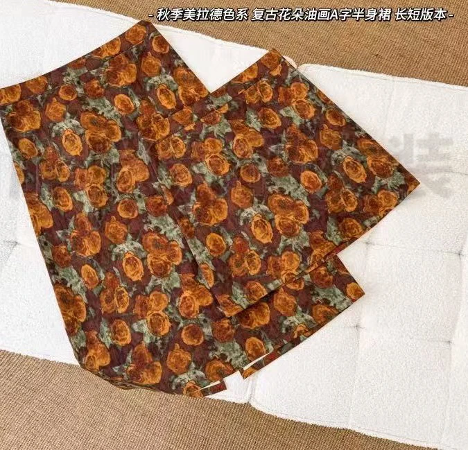 早秋新款法式气质高腰碎花半身裙