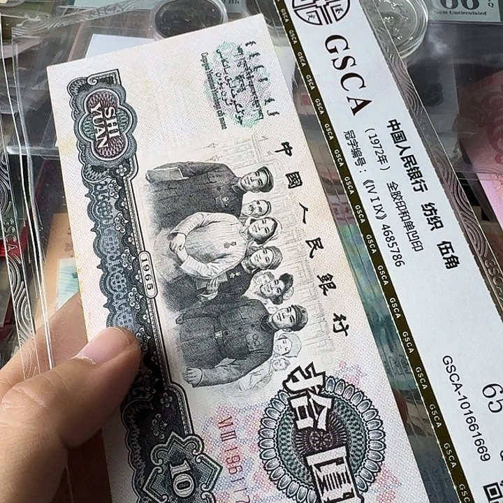 近全新金钩88……微斑……