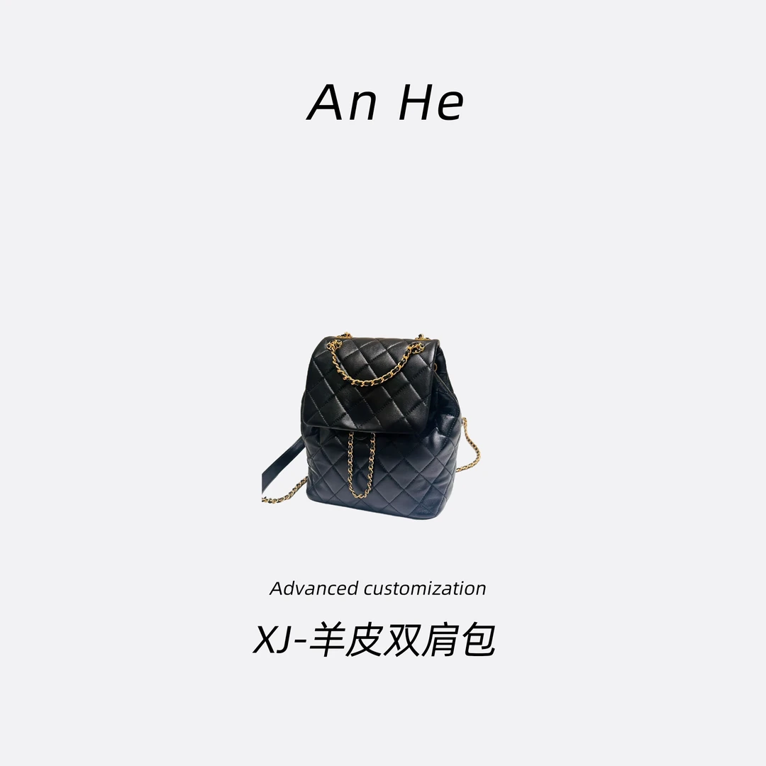 【安合女包】A6617双肩包羊皮香家经典斜挎包手提包单肩