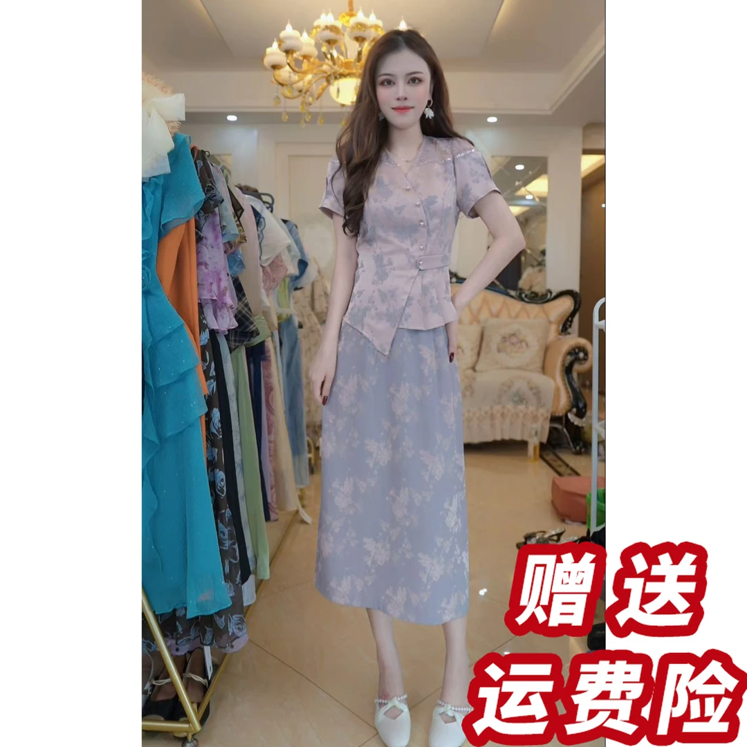 显瘦小衫上衣半身裙两件套裙女夏季新款妈妈A5216