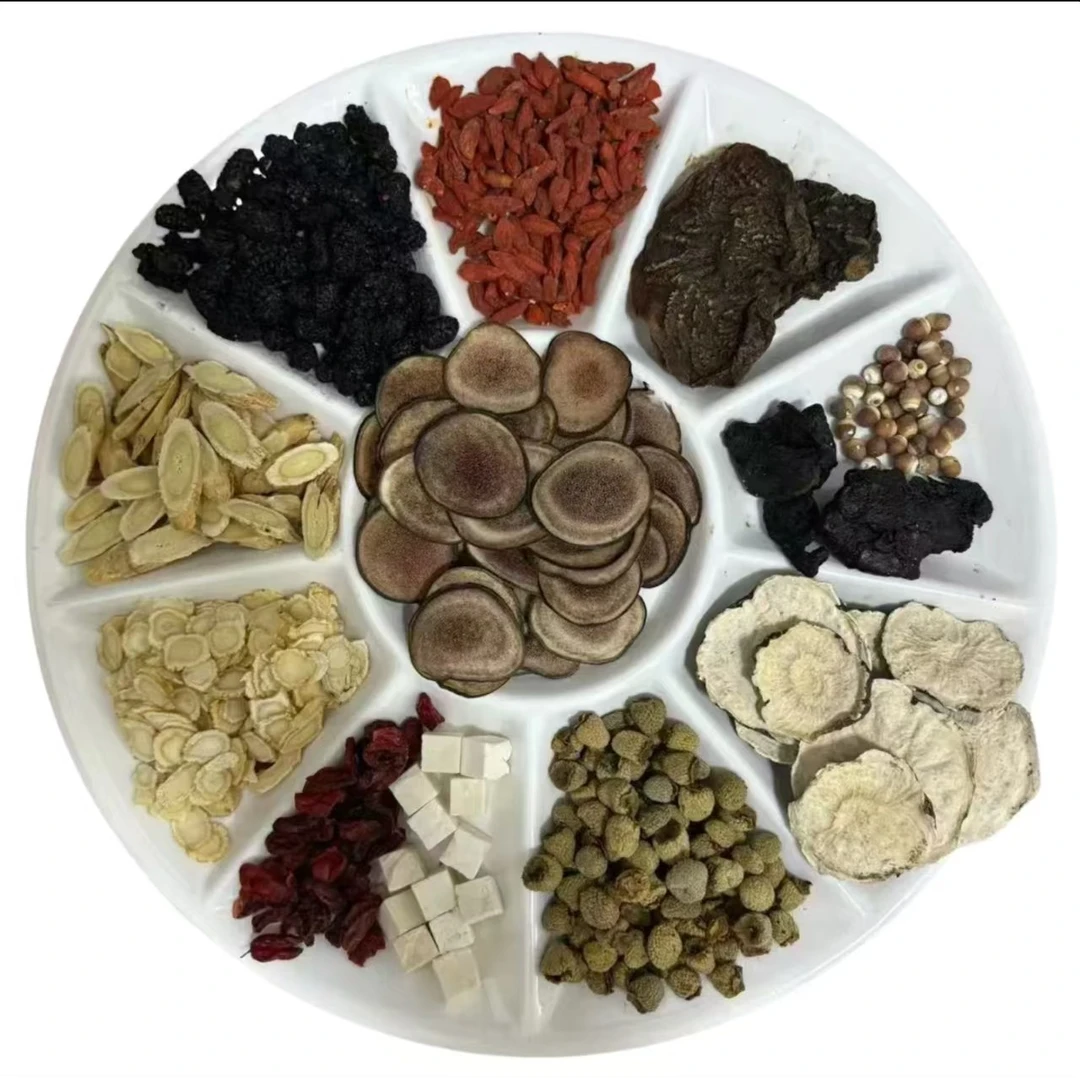 13种真材实料植物草本传统工艺独立包装泡水煮水泡酒