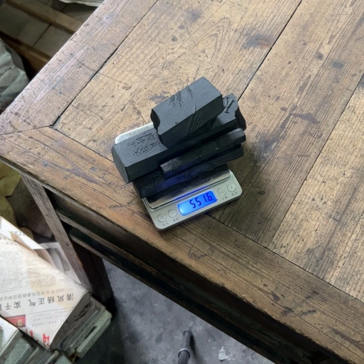 【闪购商品】碎龙凤一斤