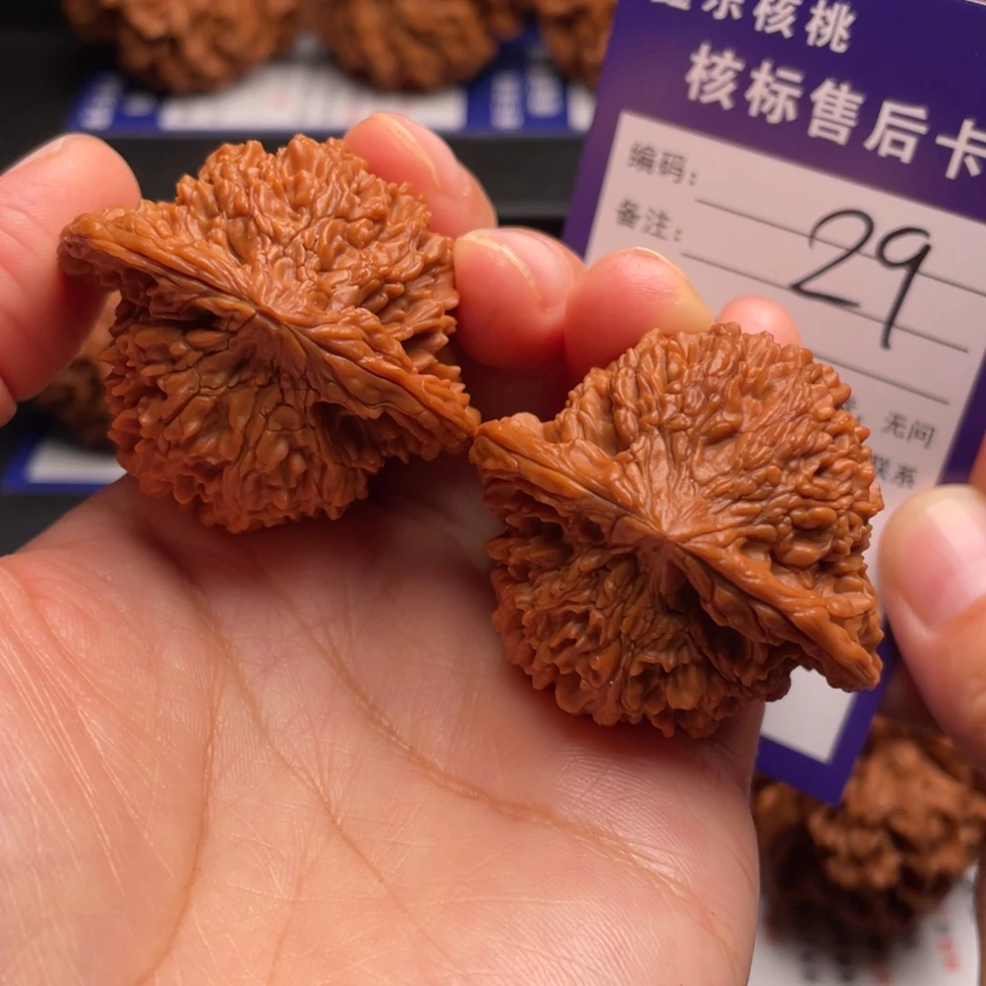 把件文玩核桃满天星42全品