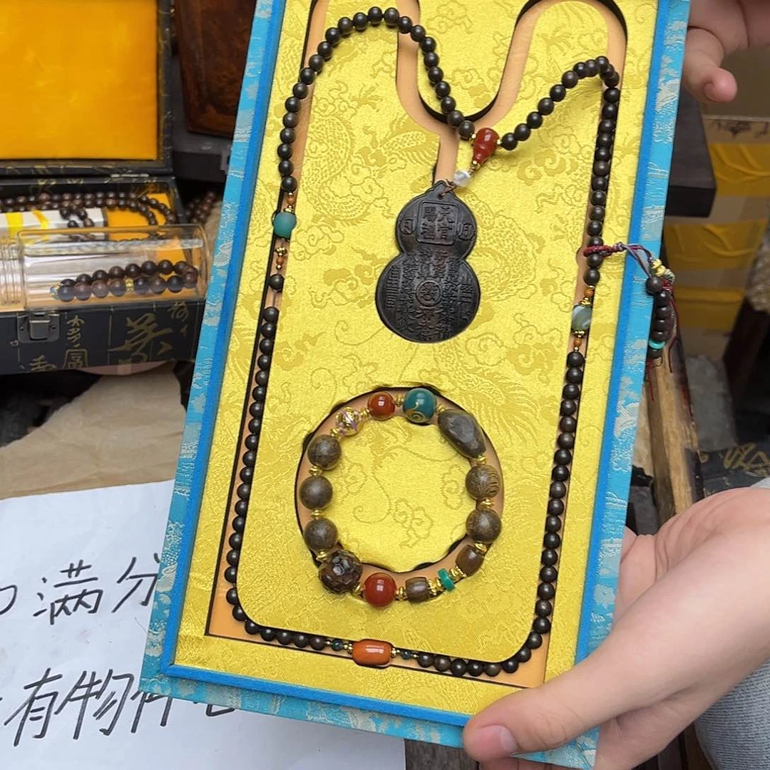 大叶紫檀（黑酸枝木类）