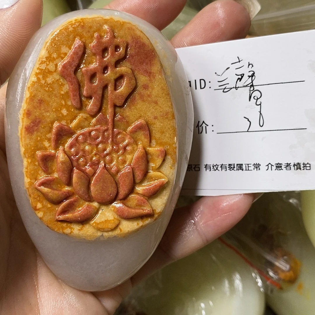 石材兰*古青石手把件