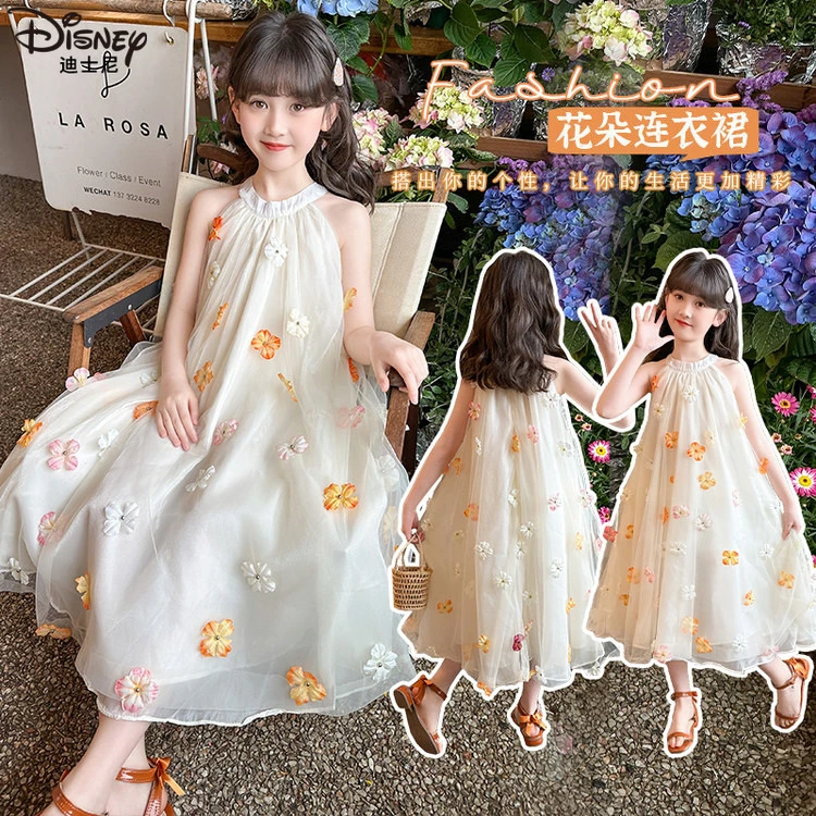 【VV】迪士尼女童连衣裙纱裙公主泡泡袖裙夏季中大童XOT2SQ307