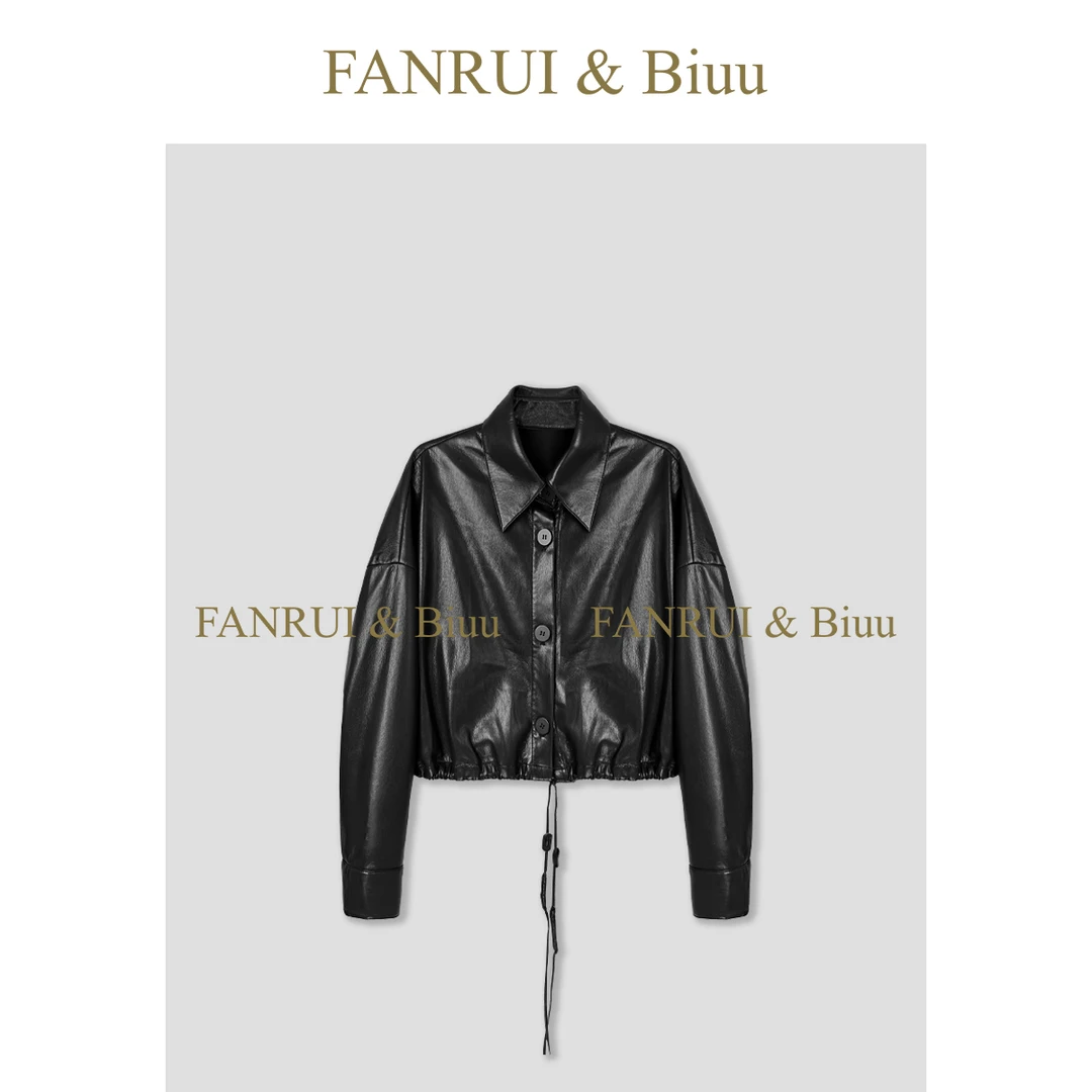 FANRUI/泛芮「贝贝biuu」气质翻领高级感时髦高端皮衣外套女B17531