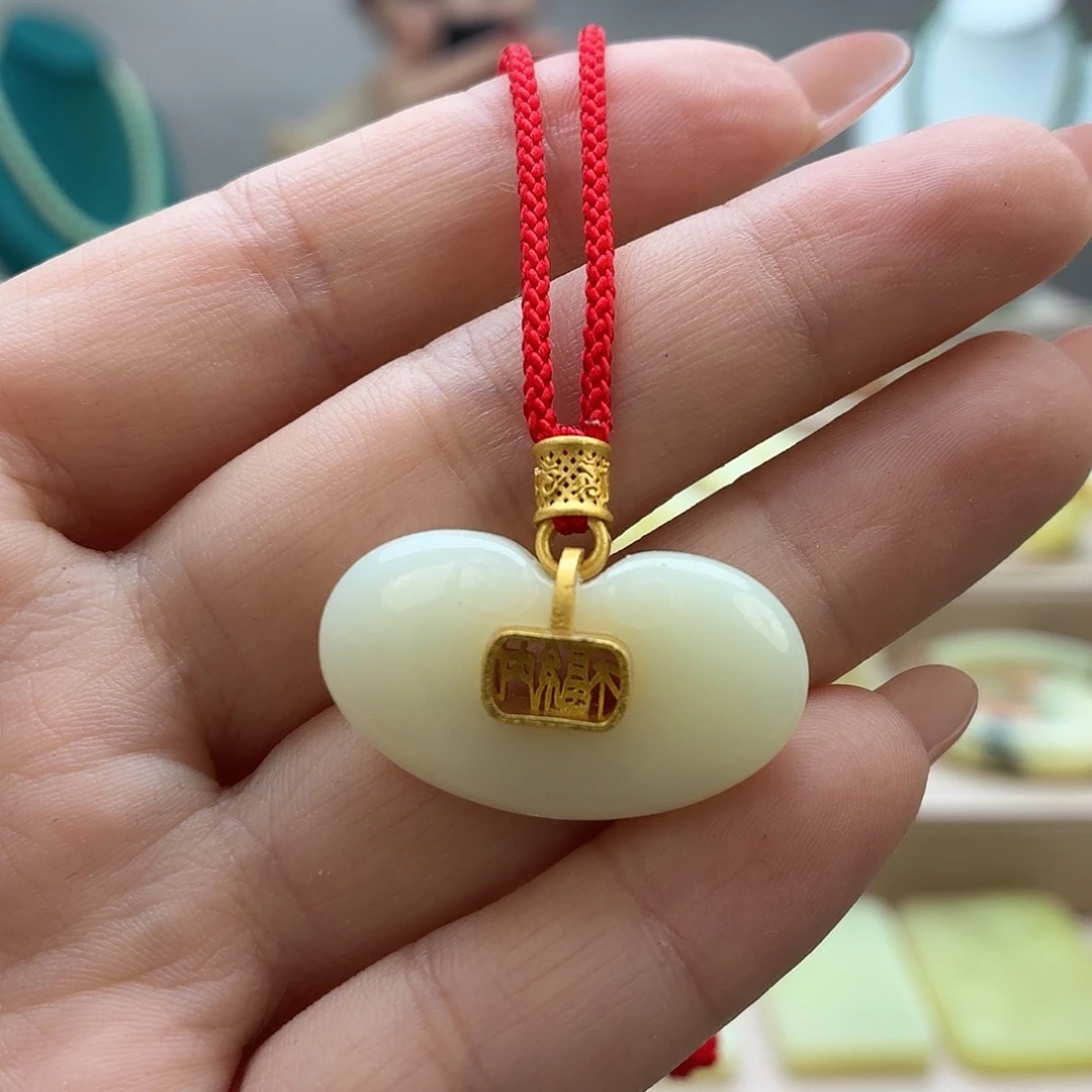 颈饰未镶嵌和田玉（黄玉）
