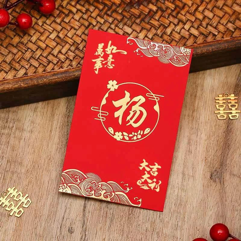 馬年爆款姓氏红包定制2026春节百家姓利是新年烫金红包定做厂家