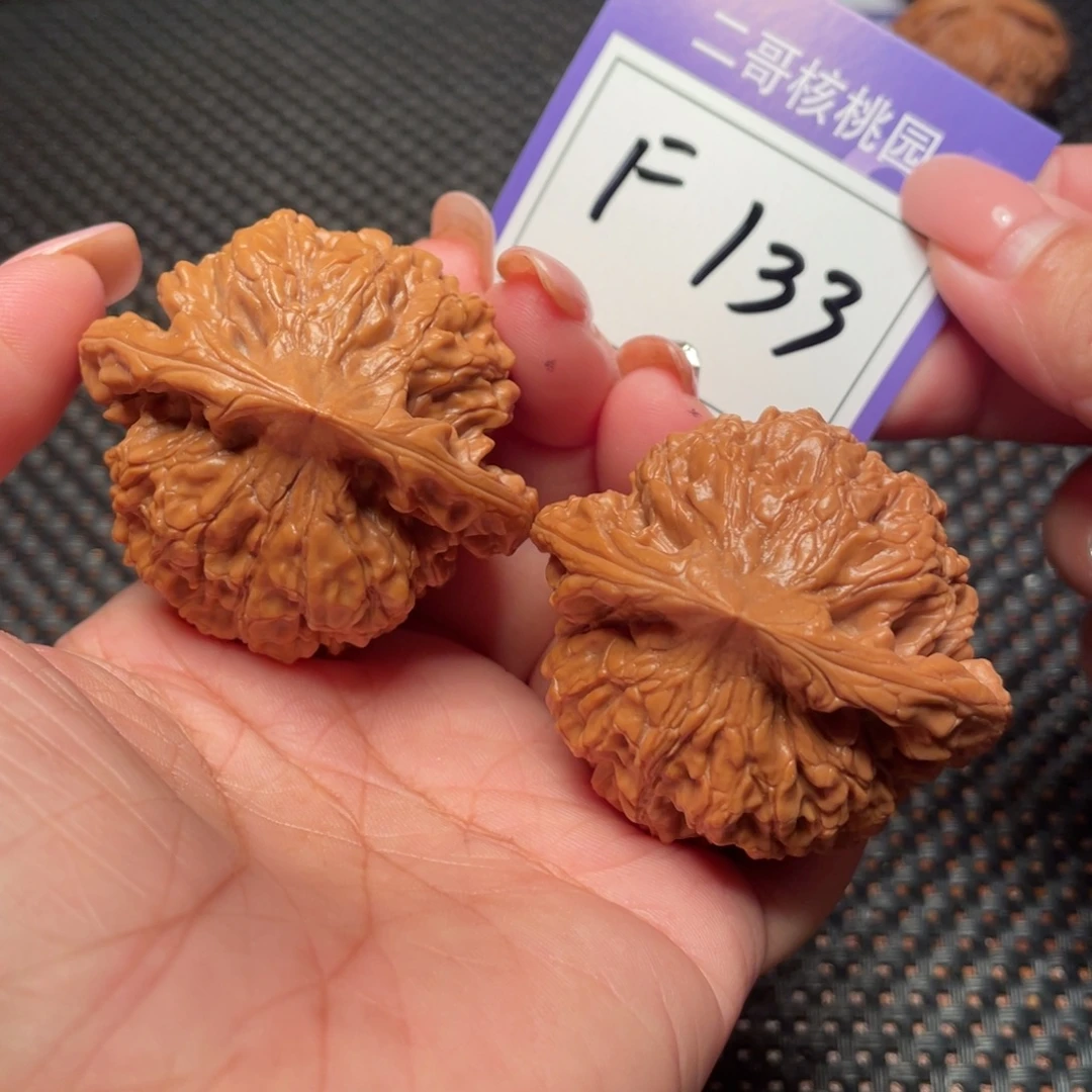 桃核把件133号官帽49