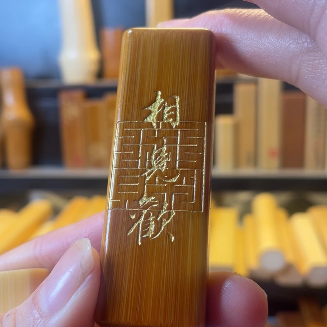 花***娘手工实心玉竹手把件