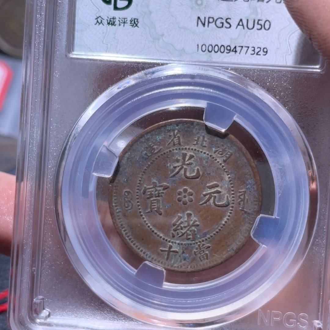 金属豪豪豪豪豪豪7329