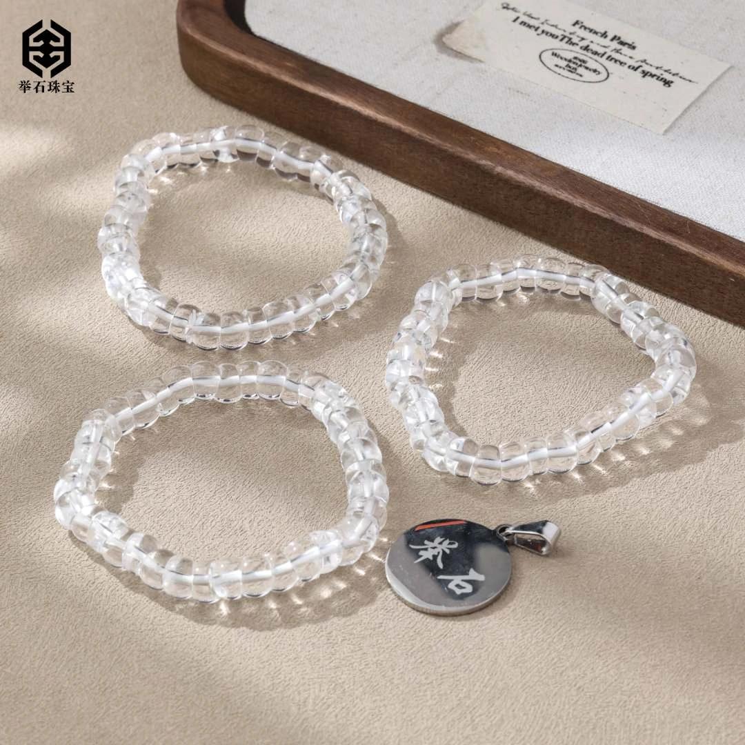 【举石优选】H0712-1233-30001水晶手串（一件/多样性发/约8mm）Y