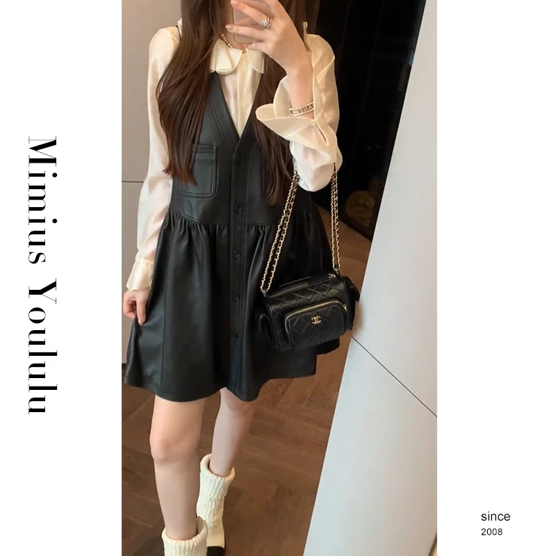 【mimius】游鹿鹿 高奢线减龄套装荷叶领衬衫+背心裙 F09193