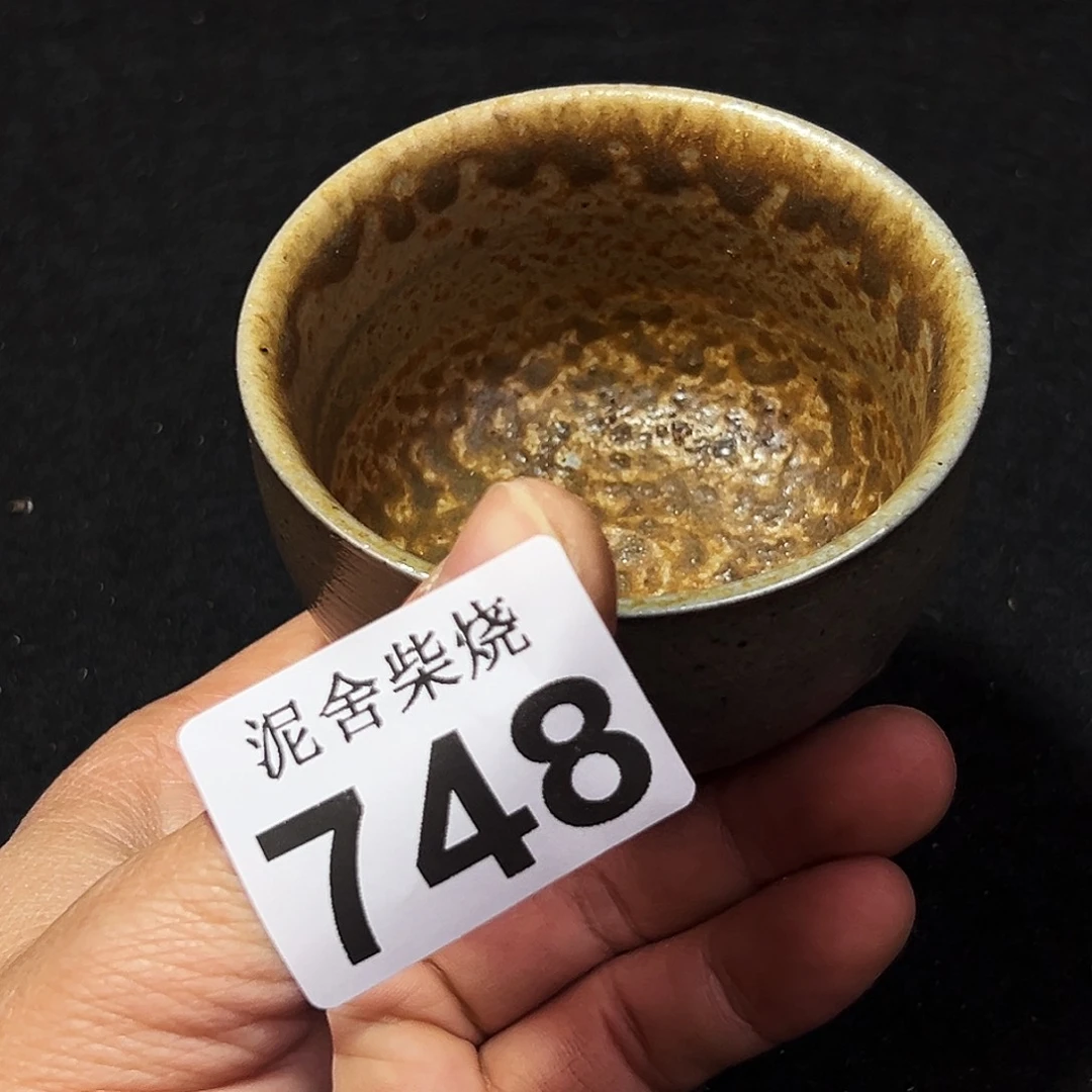 壶泥舍柴烧精品茶器