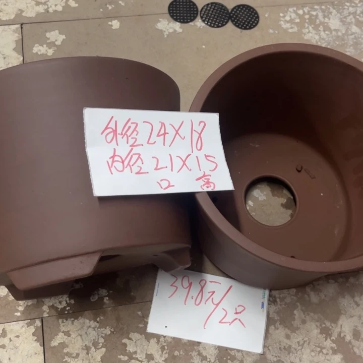 紫砂花盆破损包赔