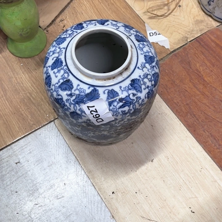 念***远陶瓷制品瑕疵处理