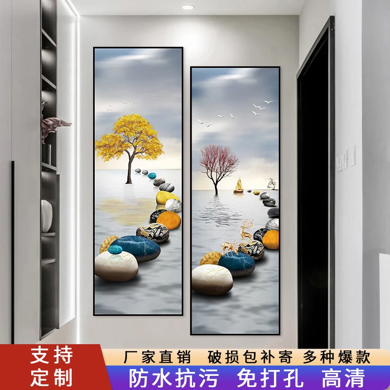 玄关墙正对入户门轻奢自粘墙贴客厅走廊贴画过道竖版3d立体装饰画