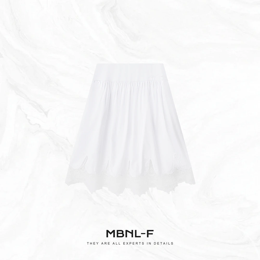 MBNL-F "雾里半裙" 极简高级感蕾丝边半身裙 秦磊XM-XQZ2057