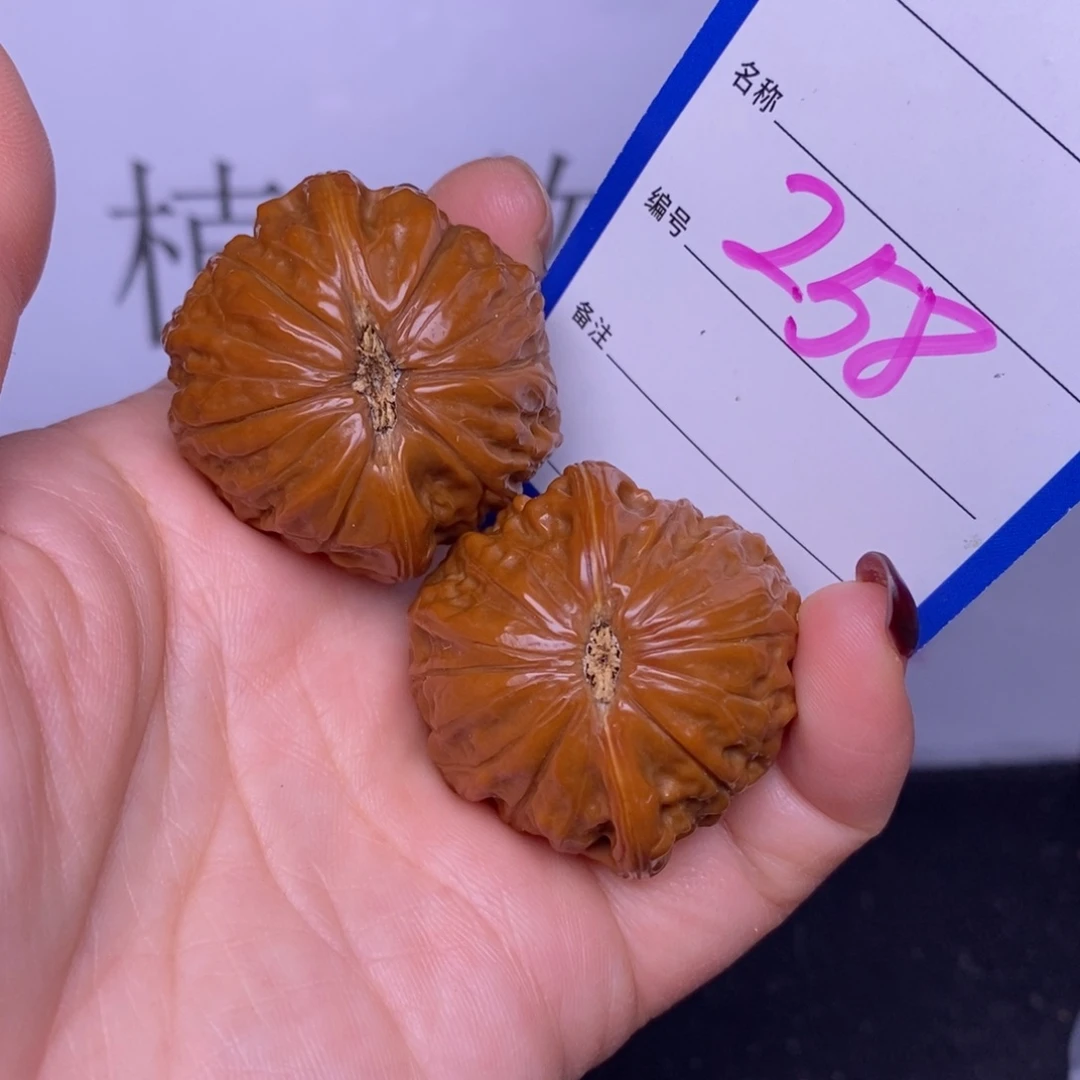 把件文玩核桃258:36铁锤