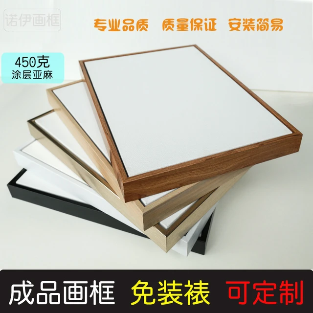 石英砂机理油画画框外框含内框绷油画布直接绘画免装裱定制尺寸