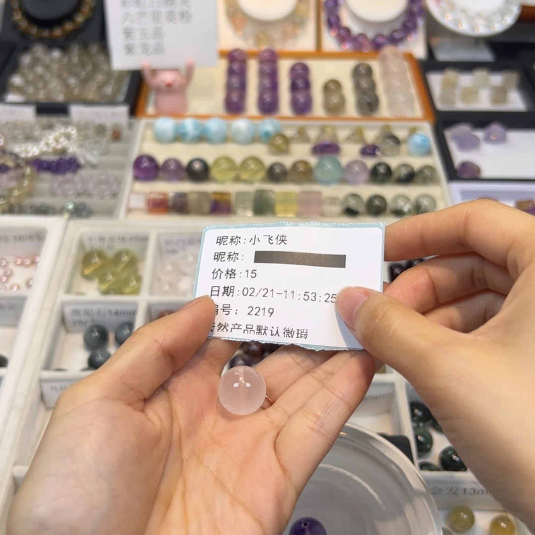 紫晶车挂银S925镶嵌小*侠