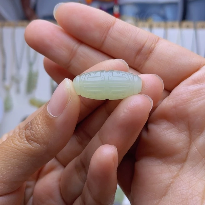 顺***然和田玉未镶嵌吊坠(不含链)