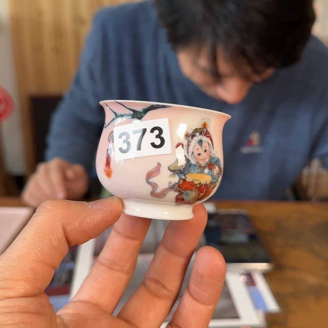 正春柴窑精品茶器