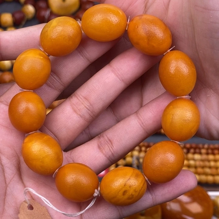 蜜蜡未镶嵌裸石蜜蜡L