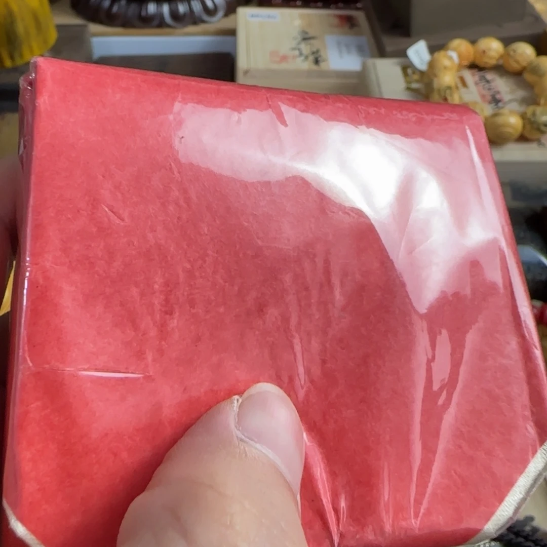 紫砂放漏场，全都漏