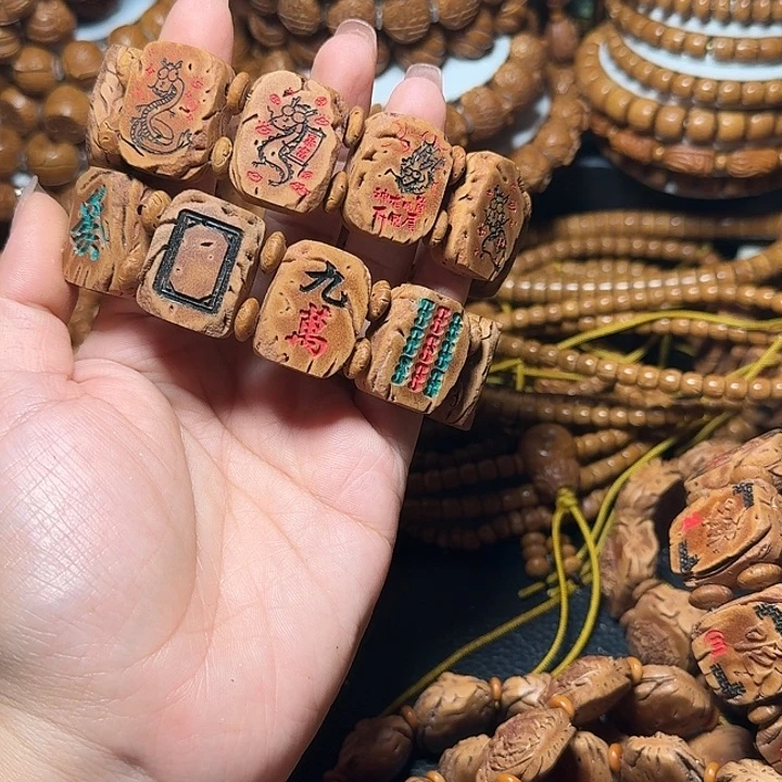 手串桃核麻将龙牌