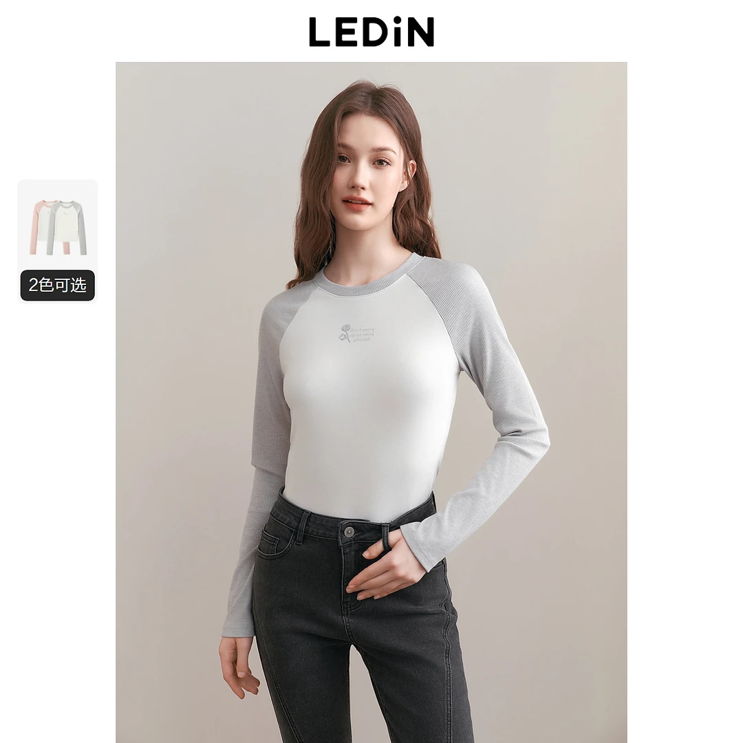 【欧若风】乐町千金少女感插肩袖撞色长袖T恤25春新款修身显瘦上衣