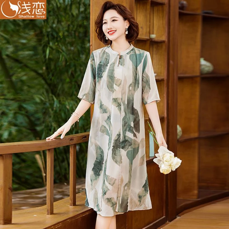 妈妈夏季洋气裙子中年女装夏装2025新款中老年气质短袖雪纺连衣裙