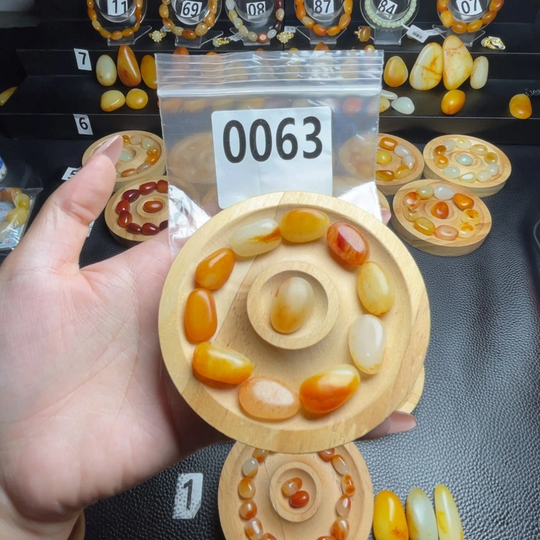 时****未镶嵌手串和田玉