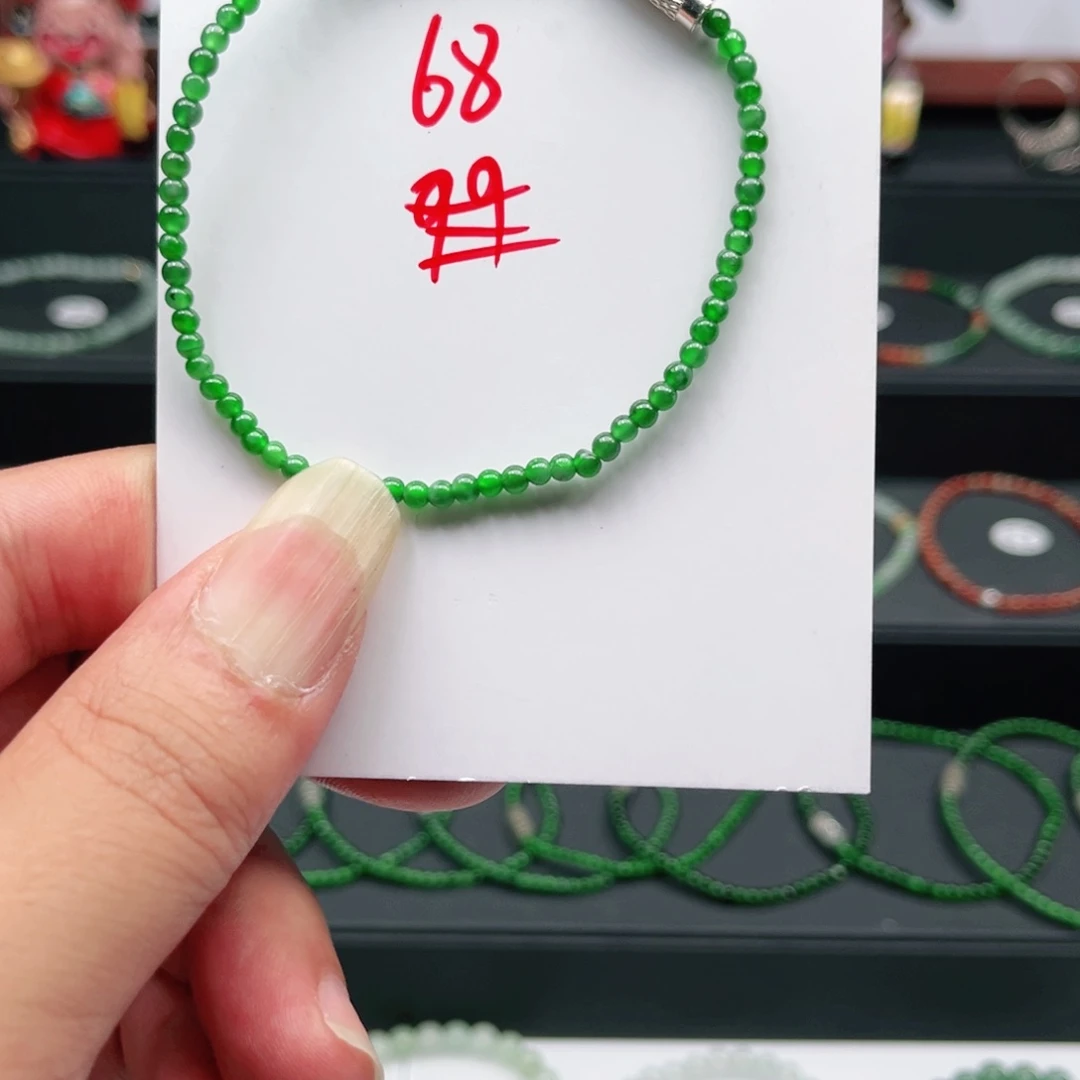 未镶嵌手链翡翠K****?翡翠