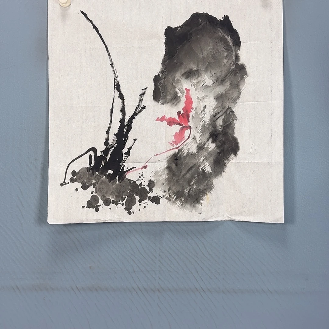 国画726 牡丹一如你