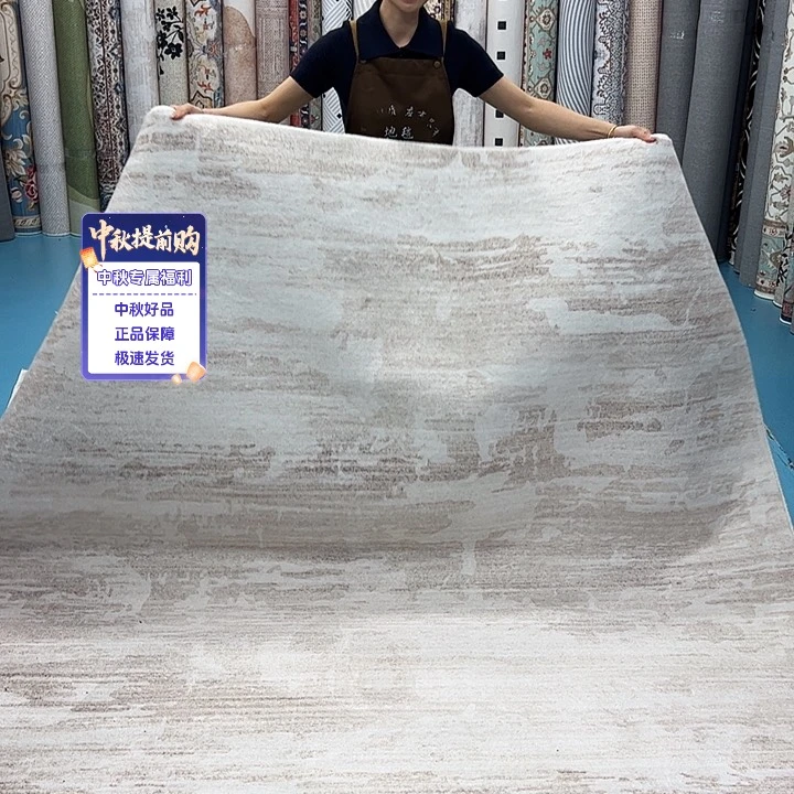 混纺184×200精编细砂棉布底仿羊绒微瑕误差正负1-3厘米