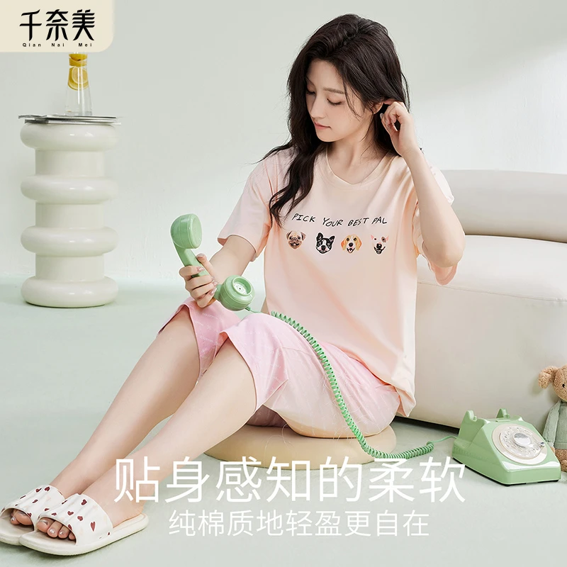 千奈美2025新款夏季女生睡衣自带胸垫轻薄舒适短袖套装家居休闲服