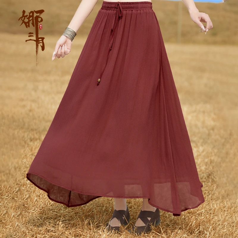 娜三月【植物染】简约文艺质感飘逸大摆长款显瘦半身裙88812裙子