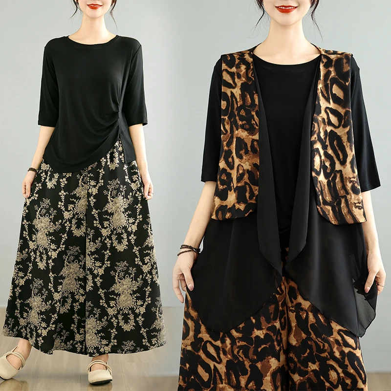 大码显瘦阔腿裤套装女夏季新款洋气遮肉减龄马甲T恤三件套