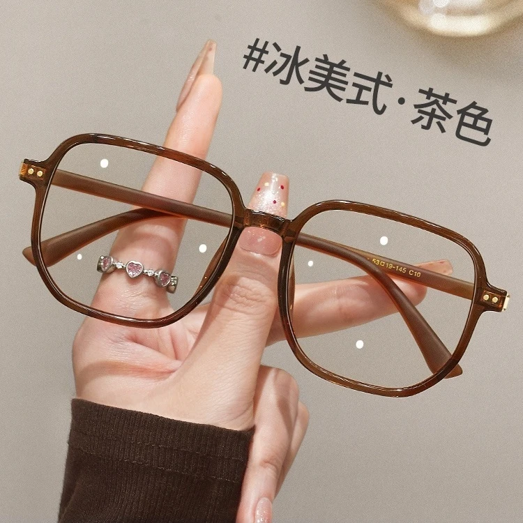 复古时尚大框眼镜中老年老花眼镜大脸显瘦韩系防蓝光平光老花眼镜